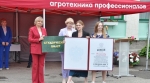Калужский минсельхоз приглашает работодателей стать заказчиками целевого обучения
