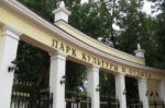 Калужане боятся кататься на аттракционах в городском парке