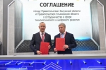 Калужская и Ульяновская области подписали соглашение о сотрудничестве в сфере беспилотной авиации