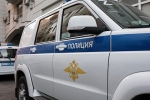 В Москве объявили план «Перехват» после стрельбы по мужчине