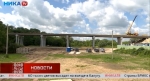 В калужском селе реконструируют мост через Росвянку (видео)