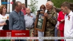 Останки 18 бойцов Красной армии перезахоронили в Козельском районе