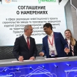Новый завод медицинских изделий появится в Калужской области