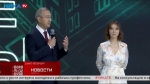 Как калужская делегация провела второй день на ПМЭФ-2024