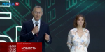 Как калужская делегация провела второй день на ПМЭФ-2024 (видео)