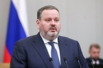 В России оценили вероятность введения шестидневной рабочей недели
