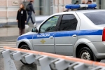 Названы возможные мотивы расправы над зампредом движения «Зов народа»