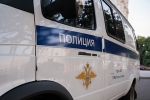 Стрелявших в российских полицейских наркодилеров-велосипедистов задержали