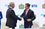 Калужская область усилит взаимодействие с Банком ВТБ
