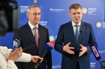 В строительство нового предприятия в Калужской области инвестируют более 50 миллиардов рублей