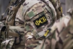 ФСБ изъяла у россиянина в нарколаборатории мефедрон на девять миллионов рублей