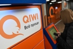      Qiwi-