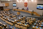 Депутаты Госдумы впервые вступились за однопартийца-иноагента