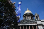 В Молдавии раскритиковали танцевальный ансамбль за участие в ПМЭФ