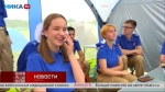 Калужские юнармейцы съехались на квест-экспедицию