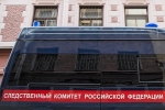 Замдиректора российского перевозчика обвинили во взятках на 23 миллиона рублей
