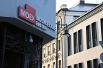 Шансы иностранных акционеров Мосбиржи на выход из ее капитала оценили