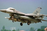 На Украине раскрыли препятствие для взлета истребителей F-16