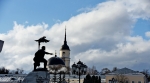 РЕН ТВ выпустит сюжет о тайнах Калуги