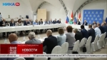 Контрольно-счётной палате Калужской области — 30 лет