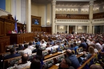 «Швейцарская сходка по Украине потеряла смысл». В Верховной Раде задумались над мирными предложениями Путина