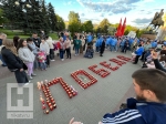 Калужан приглашают принять участие в акции «Свеча памяти»