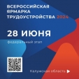 250       