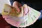 Экс-главу миграционной службы Украины заподозрили в хищении 88 миллионов гривен