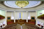 Генерального прокурора Украины вызвали в Раду из-за подозрений в коррупции его заместителя