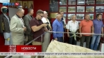 В калужском музее открылся зал СВО