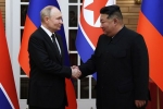 Переговоры Путина и Ким Чен Ына в расширенном составе завершились