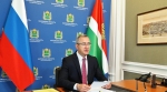 Владислав Шапша в составе российской делегации посещает Вьетнам