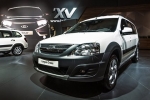     Lada Largus