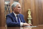 Володин рассказал о проекте индексации пенсий работающим пенсионерам