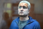 Арестованный замглавы Минобороны заявил об оставлении должности