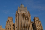 В МИД рассказали о планах США начать дезинформационную кампанию против России