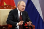 Путин назвал условия изменений предложений по урегулированию ситуации на Украине
