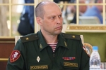 На Украине завели уголовное дело на главу Росгвардии по ДНР