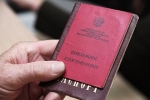 В Госдуме разъяснили индексацию пенсий для работающих пенсионеров