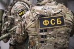 В Приморье задержали мужчину за призывы свергнуть власть в приграничных с Китаем районах