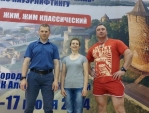 Два \