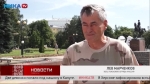Двое красноармейцев, найденных в Мосальском районе, будут упокоены на малой Родине