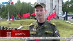 17 советских солдат обрели вечный покой в братской могиле мемориального комплекса «Барсуки»