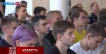 Как сохранить историческую правду о Великой Отечественной войне, обсудили на конференции в КГУ имени Циолковского