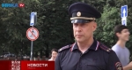 Гонщиков на самокатах будут контролировать специальные патрули