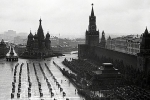 24 июня: какой праздник сегодня отмечают в России и мире