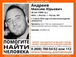 В Калужской области уже 20 дней ищут мужчину из Москвы