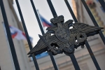 Кремль переадресовал вопрос о дронах-разведчиках США у Крыма в Минобороны