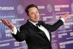 Илон Маск стал отцом в одиннадцатый раз. Кто мать ребенка и зачем миллиардеру столько детей?