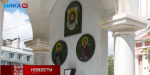 В Калуге открыли часовню в честь погибших в ВОВ и других войнах (видео)